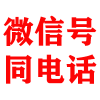 太原金典清债公司