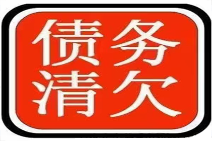 未使用即损坏的借用物品处理方法